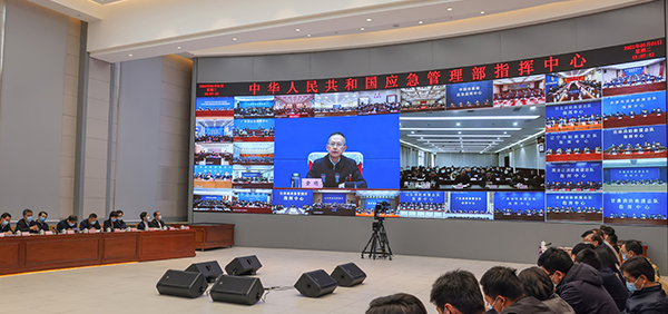 应急管理部：关于印发《全国应急管理系统法治宣传教育第八个五年规划（2021—2025年）》的通知