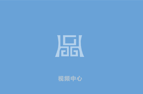 一县一品展厅机器人介绍