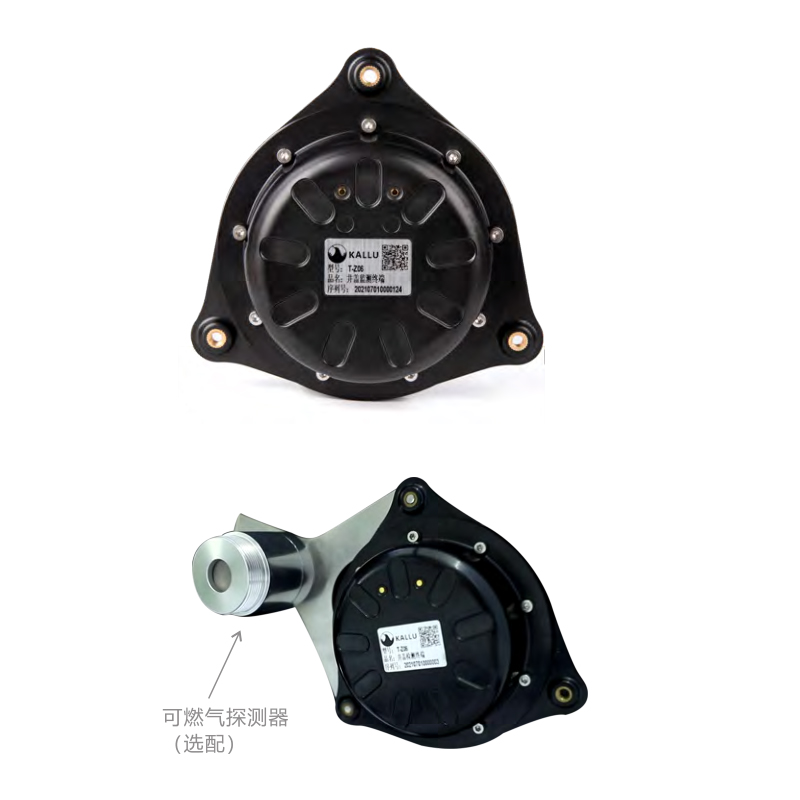 T-Z06 智慧窨井盖
